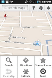 Samsung Galaxy Cooper - ซัมซุง S5830